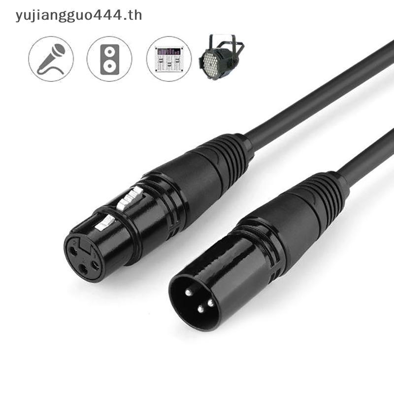 #yu # DMX 3-PIN DMX512 สายชายกับหญิง LED PAR ไฟเวทีสายสัญญาณ DMX อุปกรณ์ Dj DMX512 สายสัญญาณขั้วต่อ 