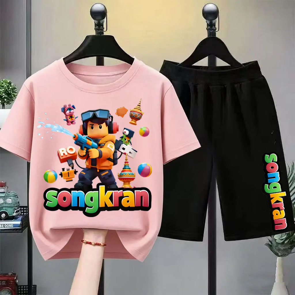 Thumbnail 7