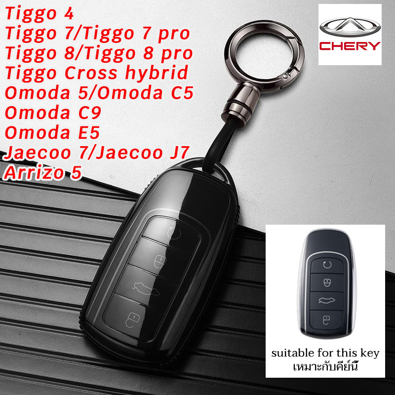 Chery Omoda C9 Tiggo 7 Tiggo 8 Tiggo Cross hybrid Omoda C5 Jaecoo J7 ฝาครอบกุญแจรถ Tiggo 4 Jaecoo 7 Arrizo 5 Omoda E5 Ooda C5 โปร่งใสกุญแจรถกรณีรีโมท