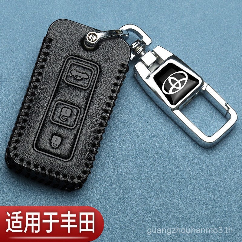 เหมาะสําหรับ Toyota Crown ฝาครอบกุญแจประเภท Prius Prius Prius Domineering อุปกรณ์ด้านหลังกระเป๋าป้อง