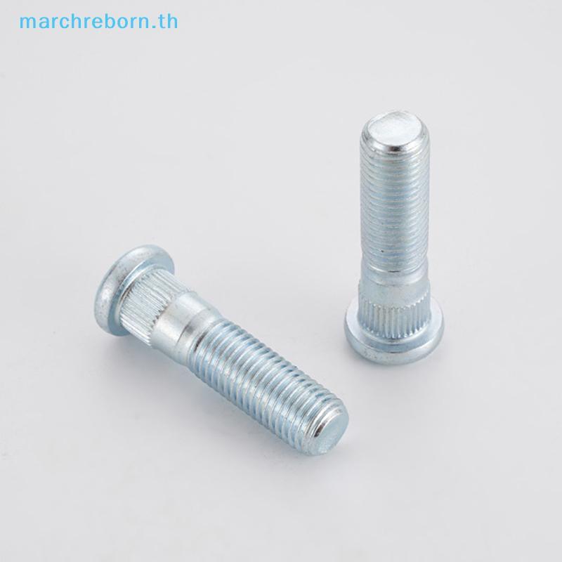 # Marchreborn.th # รถล้อ Lug Nuts Bolts อะไหล่มาตรฐานอุปกรณ์เสริม M12x1.25 สําหรับ 200SX 240SX 300ZX