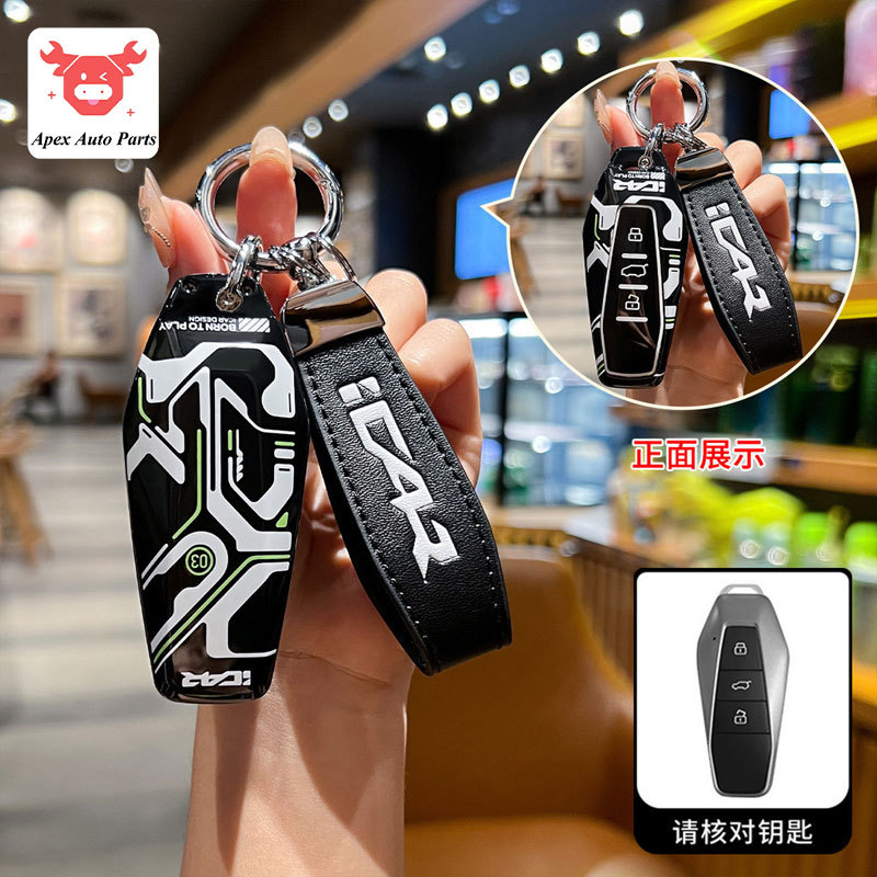 【Apex】เคสกุญแจ เหมาะสําหรับ 2024 JAECOO 6 EV ฝาครอบกุญแจ icar 03 เชลล์กุญแจรถ เหมาะสําหรับ Chery JAE