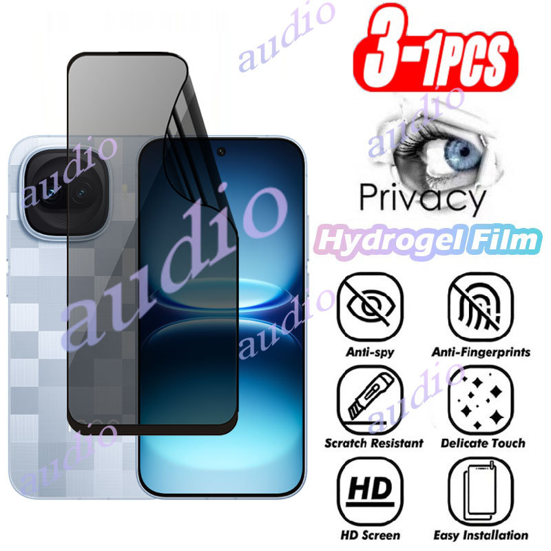 IQOO 15R 5G 1-3 ชิ้น Anti-Spy Hydrogel ฟิล์มสําหรับ vivo iQOO 15R 15 R iQOO15R 5G Full Coverage Soft