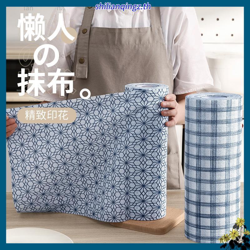 Hi HOMES ผ้าขนหนู ผ้าไม่ทอ แบบใช้แล้วทิ้ง 50 ชิ้น ต่อม้วน