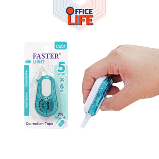 FASTER (ฟาสเตอร์) เทปลบคำผิด ลิควิด รุ่น C651 ขนาด กว้าง 5 mm ยาว 6 m ( 1 ชิ้น / คละสี )