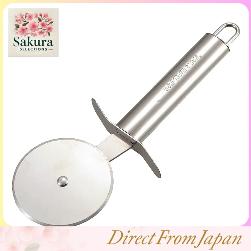 Captain Stag BBQ Pizza Cutter UG-2901