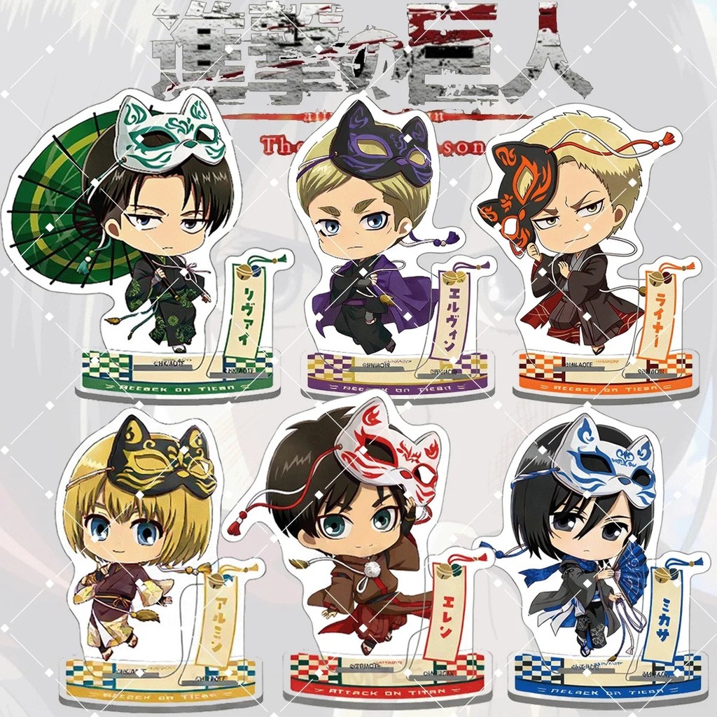 Standee Anime Attack on Titan Chibi Eren Levi Mikasa Armin รุ่นหน้ากากอะคริลิคชุดโต๊ะเรียนตกแต่งของขวัญที่สวยงาม