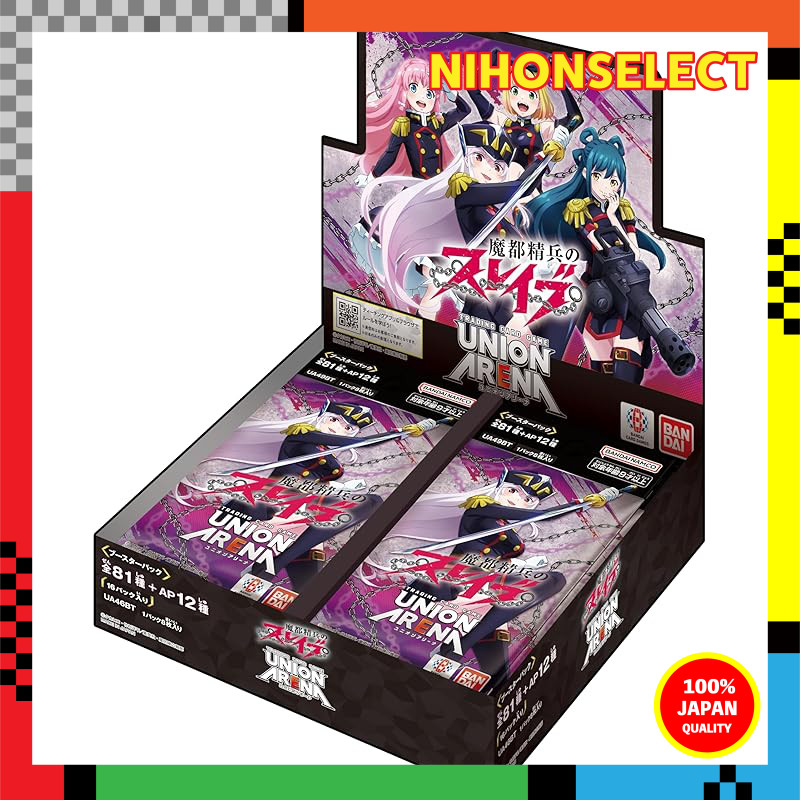 BANDAI UNION ARENA Booster Pack "Mato Seihei no Slave" [UA49BT] (BOX) contains 16 packs.