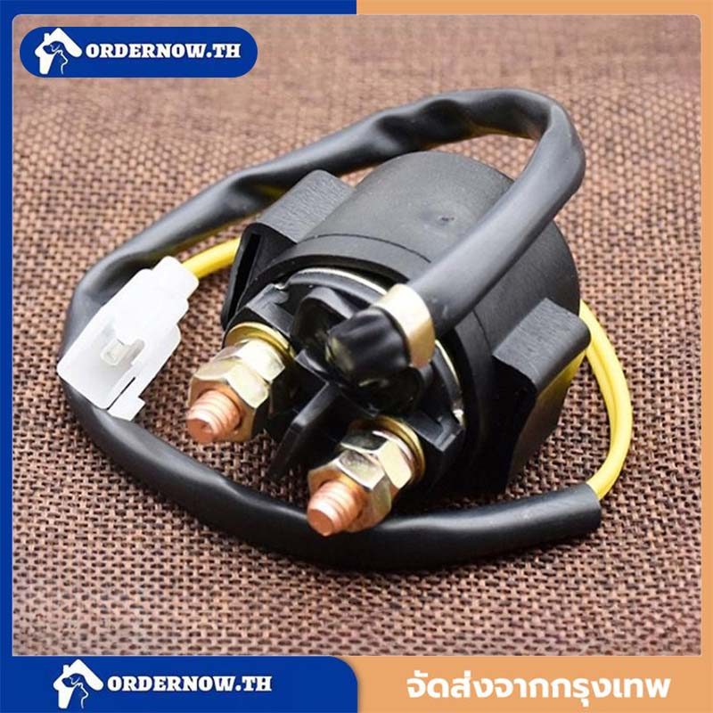 12V รถจักรยานยนต์ Solenoid Starter รีเลย์สําหรับ GY6 50cc 70cc 90cc 110cc 125cc 150cc 200cc 250cc ATV Go Kart สกู๊ตเตอร์