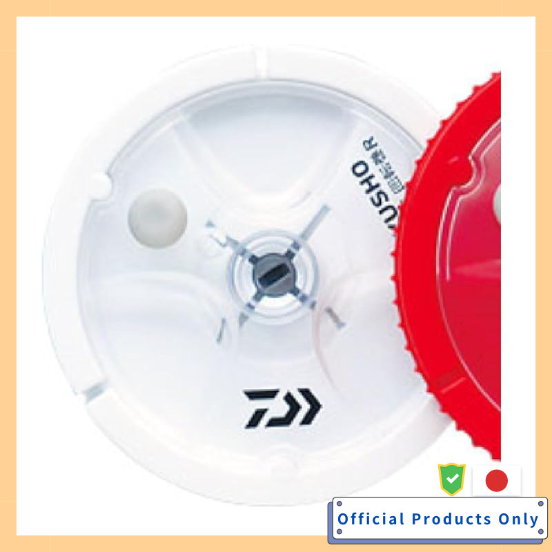 Daiwa AS50NR Kaesupuru WH