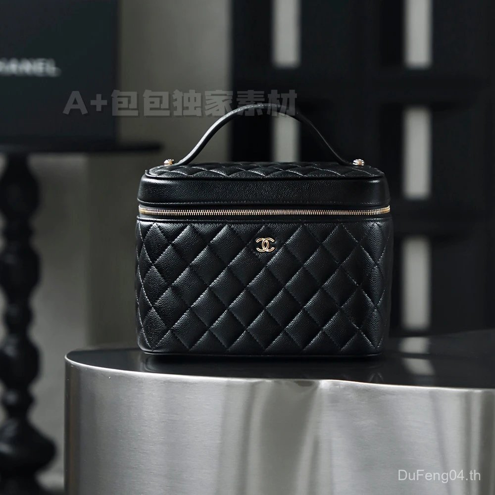 Chanel Chanel Chanel 25S Wash Bag Original Factory Special G Hass Leather Chanel Wash Bag Chanel Was