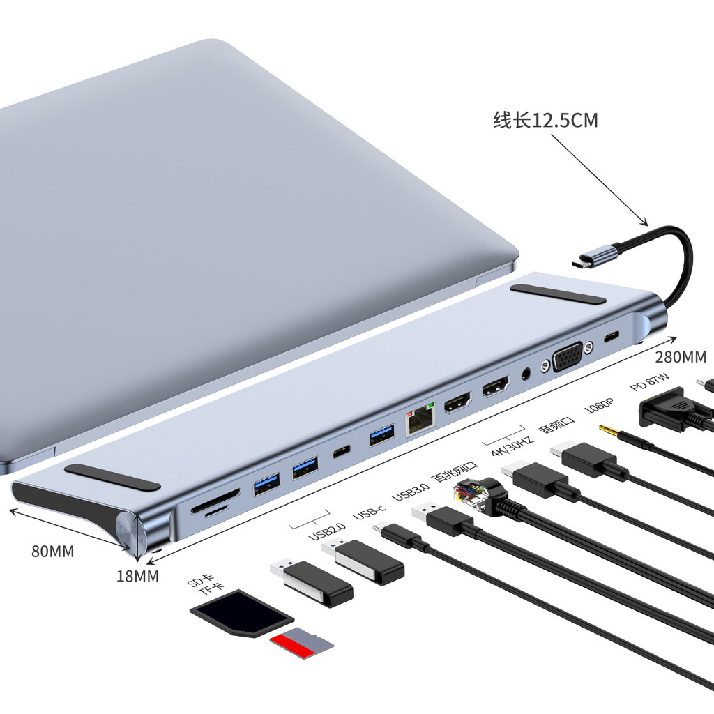 Dual HDTV Docking Station 12 in 1 HD MST USB HUB Multi-Screen Same Display type-c Docking Station
