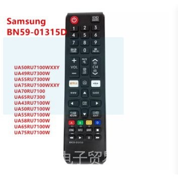 สําหรับ Samsung BN59-01315D สมาร์ททีวีรีโมทคอนโทรลสําหรับ Samsung LED TV ua50ru7100wxxy ua75ru7100wx
