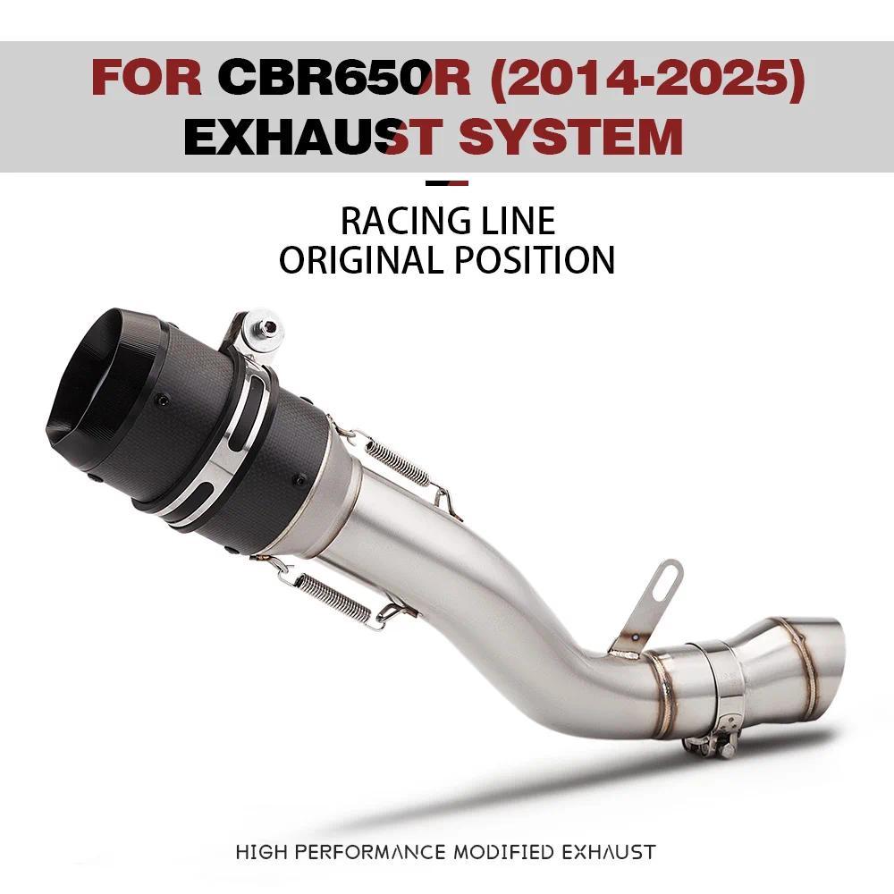 CB650F CBR650F 2014-2018 CB650R CBR650 2014-2025 ระบบไอเสียรถจักรยานยนต์เชื่อมต่อท่อลิงค์ขนาดกลาง 60