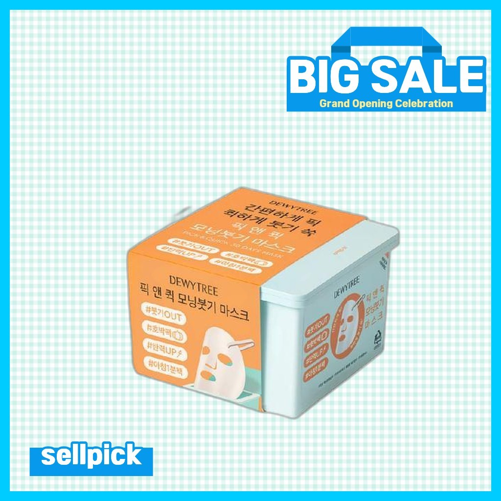 [Dewytree] Pick And Quick De-puff Morning Mask 30ea / Korean Morning Mask / De-puffing Effect / ของแ