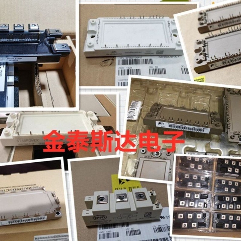 โมดูล IGBT กำลัง FP15R06W1E3 / FP10R06W1E3 / FP20R06W1E3 / FP30R06W1E3