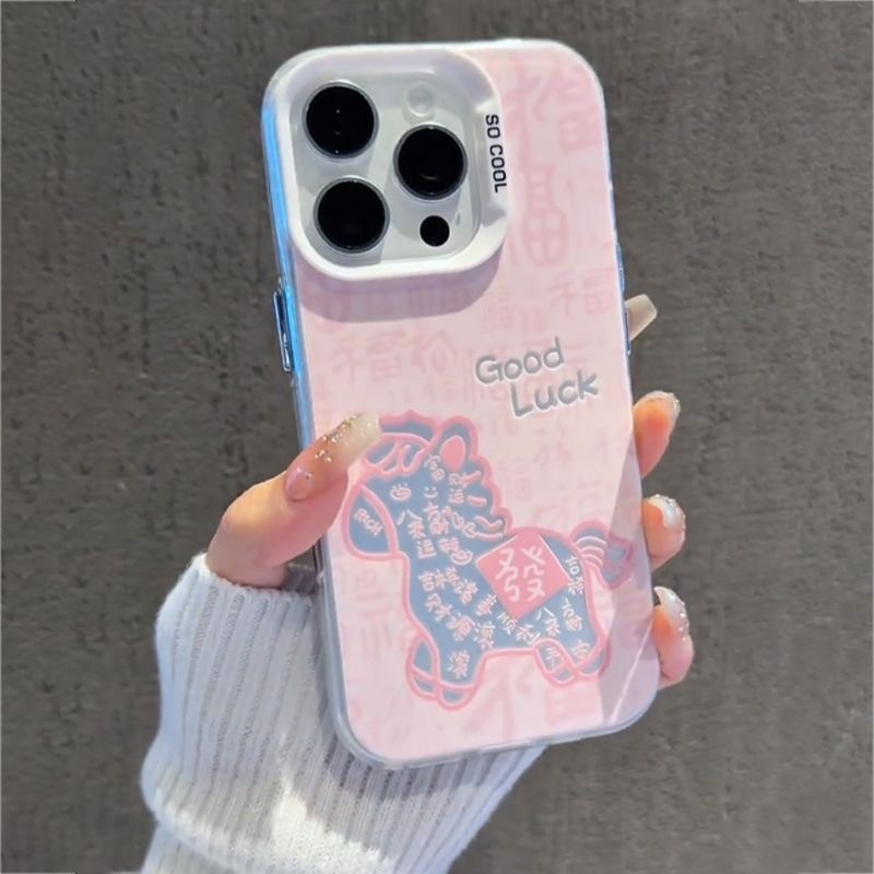 Xiao Fuma สําหรับ Vivo Iq00 Z6x Neo5se Z8x Z9-5g Z9 Turbo Iq00 Z9x Iq00 Z10 13 เคสโทรศัพท์เคสโทรศัพท