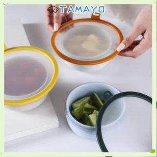 ฝาชีครอบอาหาร ทามาโย ฝาปิดกันฝุ่นซีลสากลแบบใช้ซ้ําได้ทรงกลมเ…