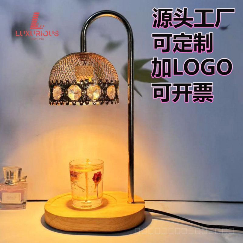 Flameless Candle Warmer Lamp Timer Creative Wax Melting Lamp Aromatherapy Lamp Flameless Dimmable Ta