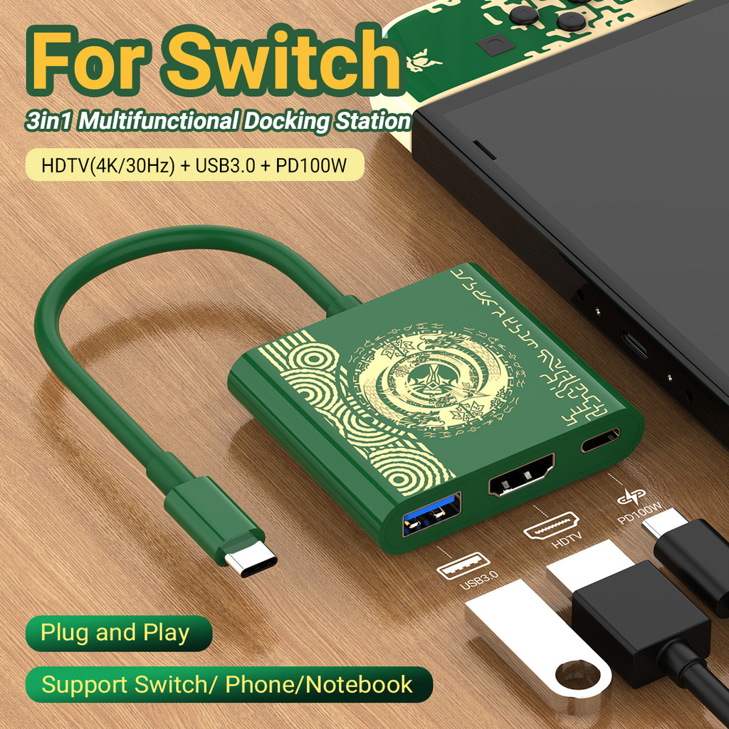 4K Switch TV Docking Station 3 In 1 USB-C Game Hub With USB3.0 HDMI PD 100W For Laptop ，Switch/Switc