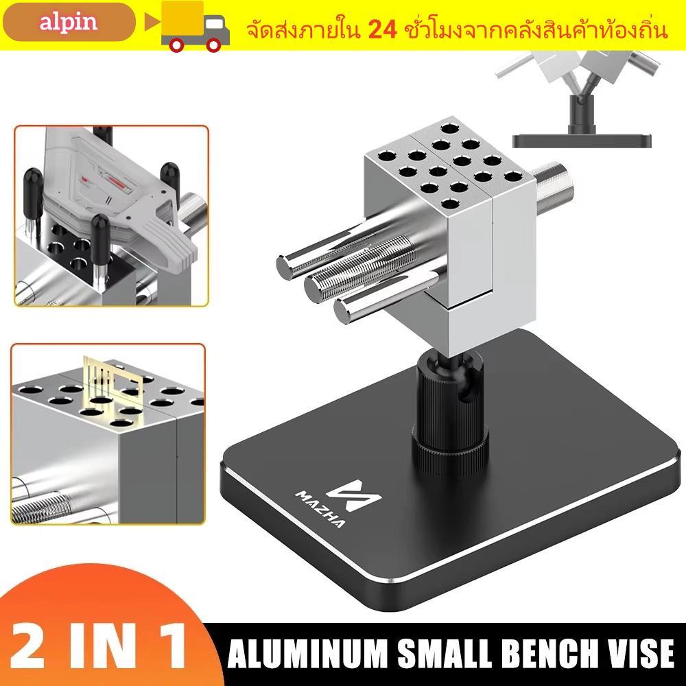 ALPIN ปากกาจับโต๊ะ,ที่ถอดออกได้แยก Mini Handheld คีม,แบบพกพา 2 in1 มัลติฟังก์ชั่น DIY Scale รุ่น Fixing เครื่องมือสําหรับอาคารรุ่น