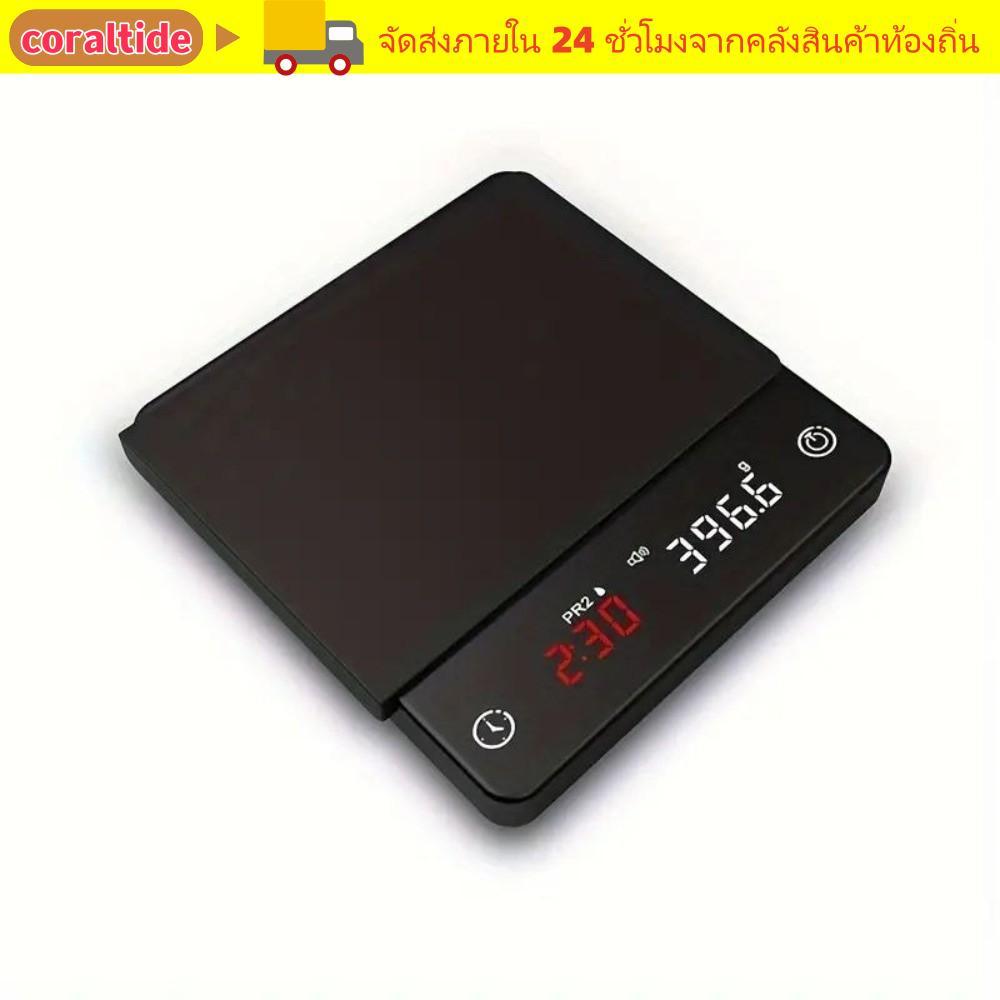 CORALTIDE Mini เครื่องชั่งในครัวอัจฉริยะ, ฟังก์ชั่นจับเวลาจอแสดงผลดิจิตอล เครื่องชั่งกาแฟดิจิตอล, ความจุ 2 กก. ชาร์จ 0.1g ความแม่นยํา Espresso Scale Kitchen
