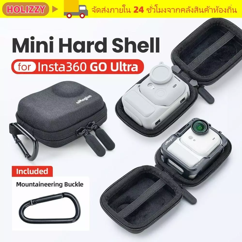 HOLIZZY กล้อง Mini Body Bag, ป้องกันกันกระแทก, แบบพกพาน้ําหนักเบา Organizer สําหรับ Insta360 GO Ultra อุปกรณ์เสริมสําหรับกล้อง