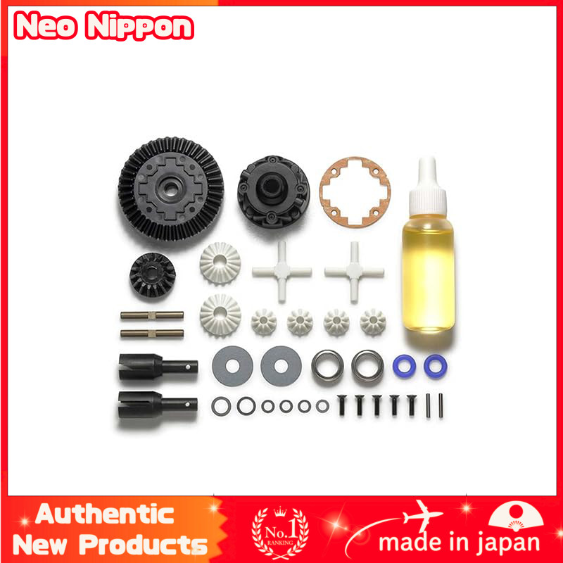 TAMIYA Hop-Up Options No.2049 OP.2049 XV-02/TT-02 Oil-Filled Gear Differential (39T) Unit 22049