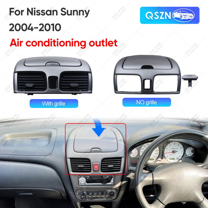 อุปกรณ์ตกแต่งรถยนต์สําหรับ Nissan Sentra Sunny 2004-2010 Center Dash Air Vent Outlet กล่องเก็บแผงสวม
