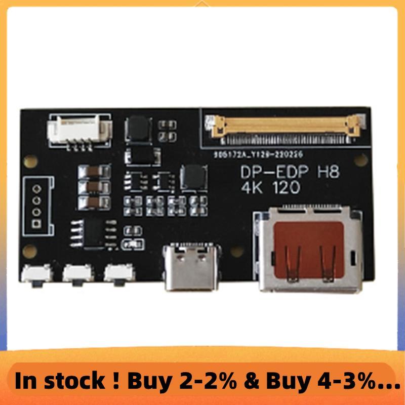 DP to EDP 4K 120HZ DIY4K Driver Board 4K 2K 1080 อะแดปเตอร์สําหรับจอแสดงผลแบบพกพา (A)