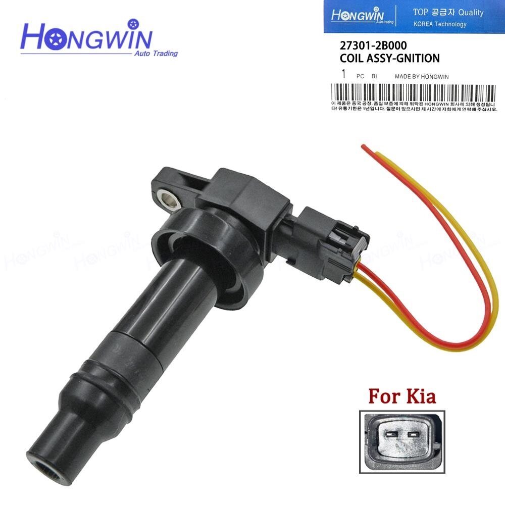 (ต้นฉบับ-2023)◆ 27301-2B000 273012B000 คอยล์จุดระเบิดปลั๊กเชื่อมต่อสําหรับ Hyundai 2007-2011 Elantra
