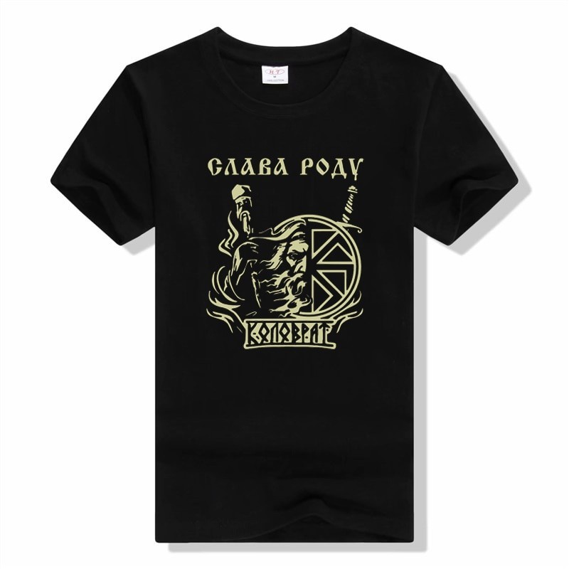 เสื้อยืดผ้าฝ้ายพรีเมี่ยม เสื้อยืดคอกลม แขนสั้น ผ้าฝ้าย พิมพ์ลาย Orthodox Russia Slavic Kolovrat Svar