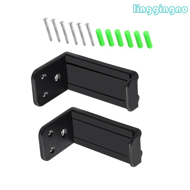 RR Soundbar Holder Wall Mount Bracket ขยายความลึกลําโพงสนับสนุน Rack Home Enhancement ถือ 44lbs