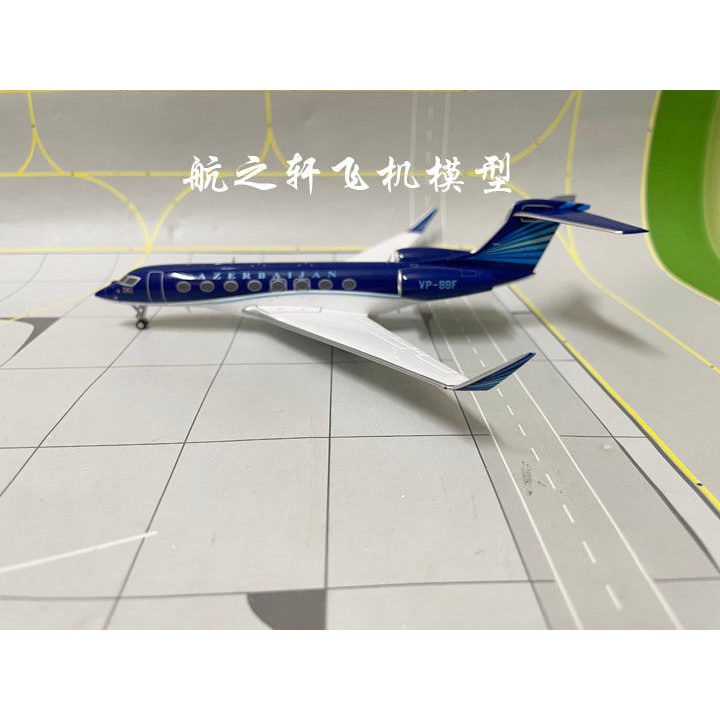 JC Wings LH2291 Acebaijiang Gulfstream G650 เครื่องบินธุรกิจ VP-BBF 1: 200 โลหะผสม