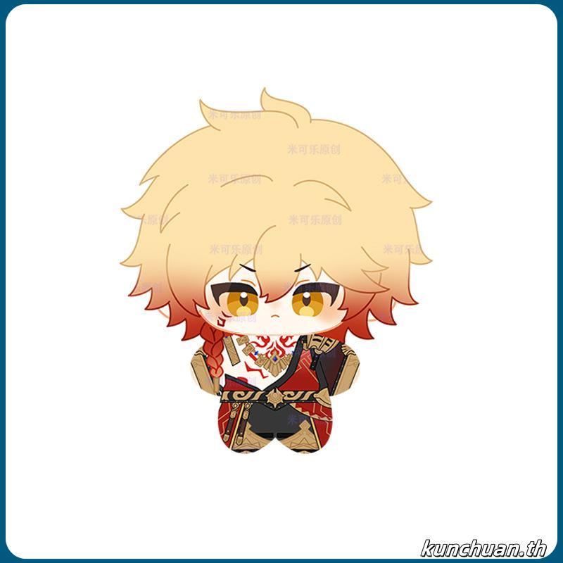 Honkai Star Rail Plush 12 ซม.ปลาดาว Body Castophyrice Mydei Kainon Anaxa ตุ๊กตาตุ๊กตาน่ารักตุ๊กตาของ