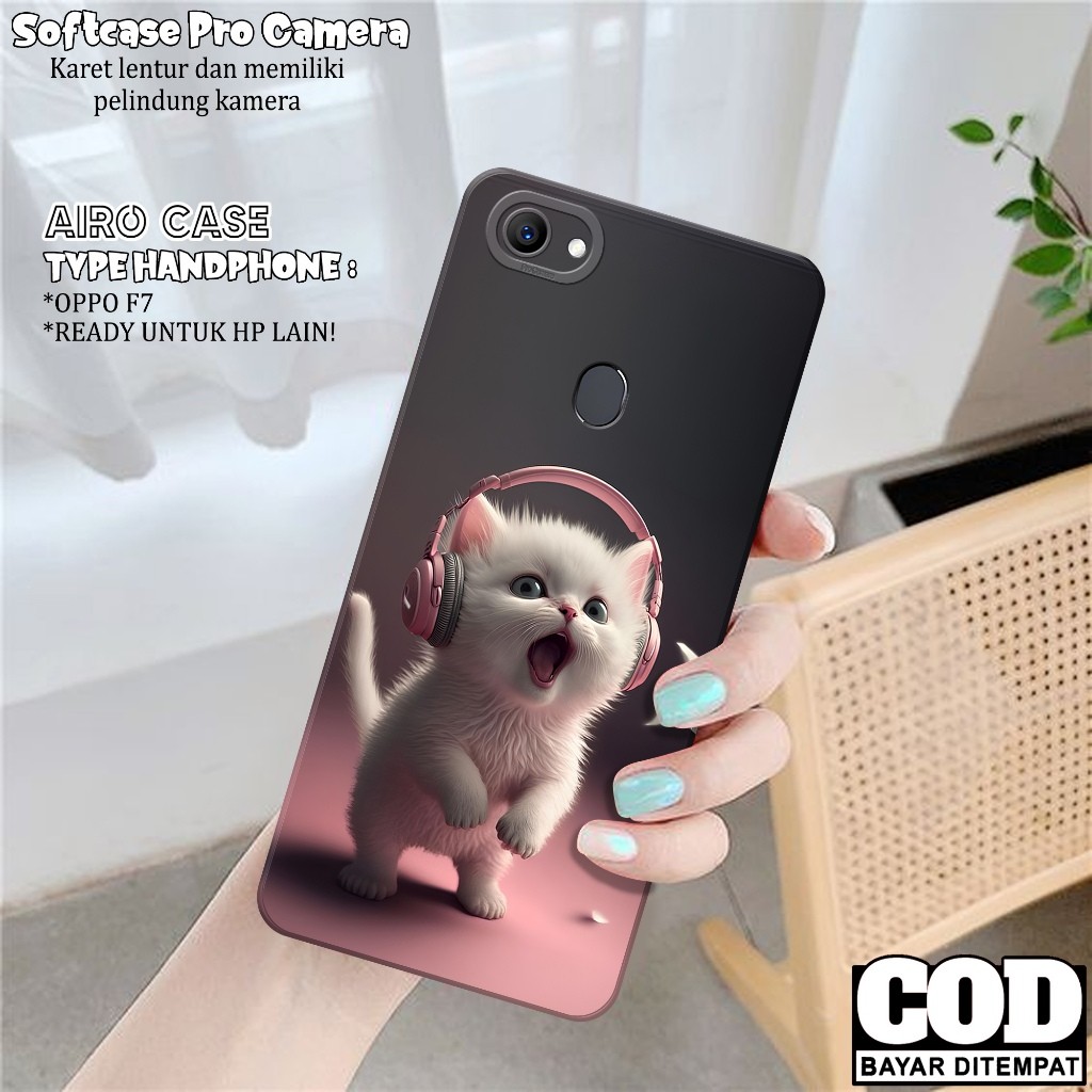เคส OPPO F7 ล่าสุด - OPPO F7 Softcase - เคสแฟชั่น KUCING - เคส OPPO F7 - Pro Camera Softcase - Tpu -