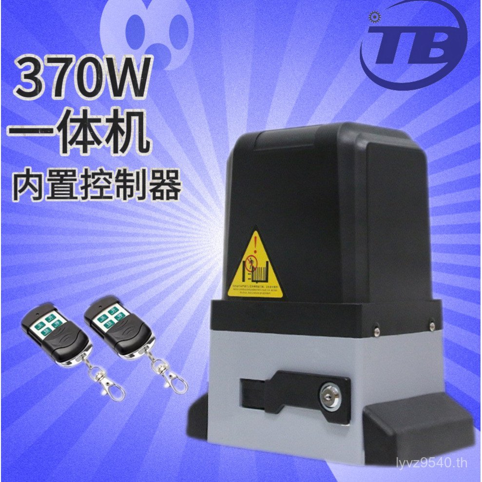 รีโมทคอนโทรลมอเตอร์ 370W-1250W สนับสนุนตรงการค้าต่างประเทศ WiFi ประตูบานเลื่อนโทรศัพท์มือถือประตูบาน