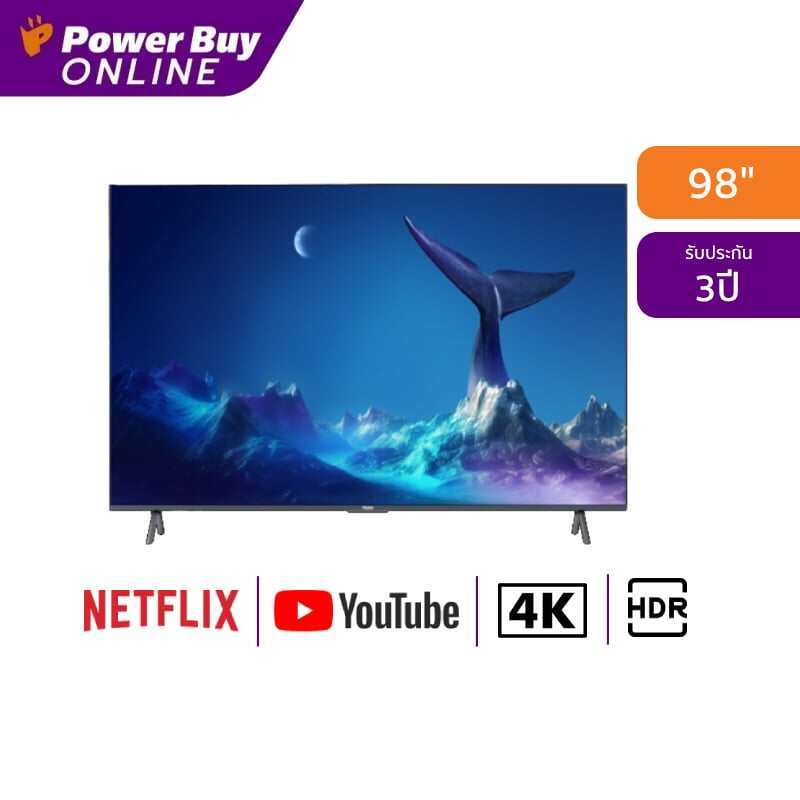 HAIER ทีวี S900UX UHD HQLED (98", 4K, Smart, ปี 2023) รุ่น H98S900UX