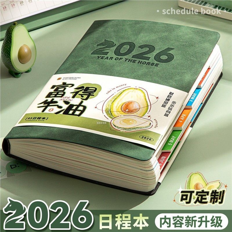 planner 2026 planner 2026 กําหนดเวลาทั้งปีวางแผนโน๊ตบุ๊คสไตล์ใหม่ไดอารี่โน๊ตบุ๊คปฏิทินสมุดบันทึกวินั