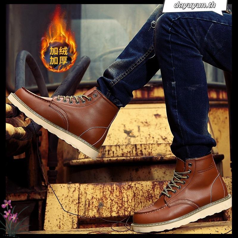 Hush Puppies ผู้ชายรองเท้าข้อเท้ารองเท้า High Cut รองเท้าหนังรองเท้าสําหรับชายรองเท้า Martin รองเท้า