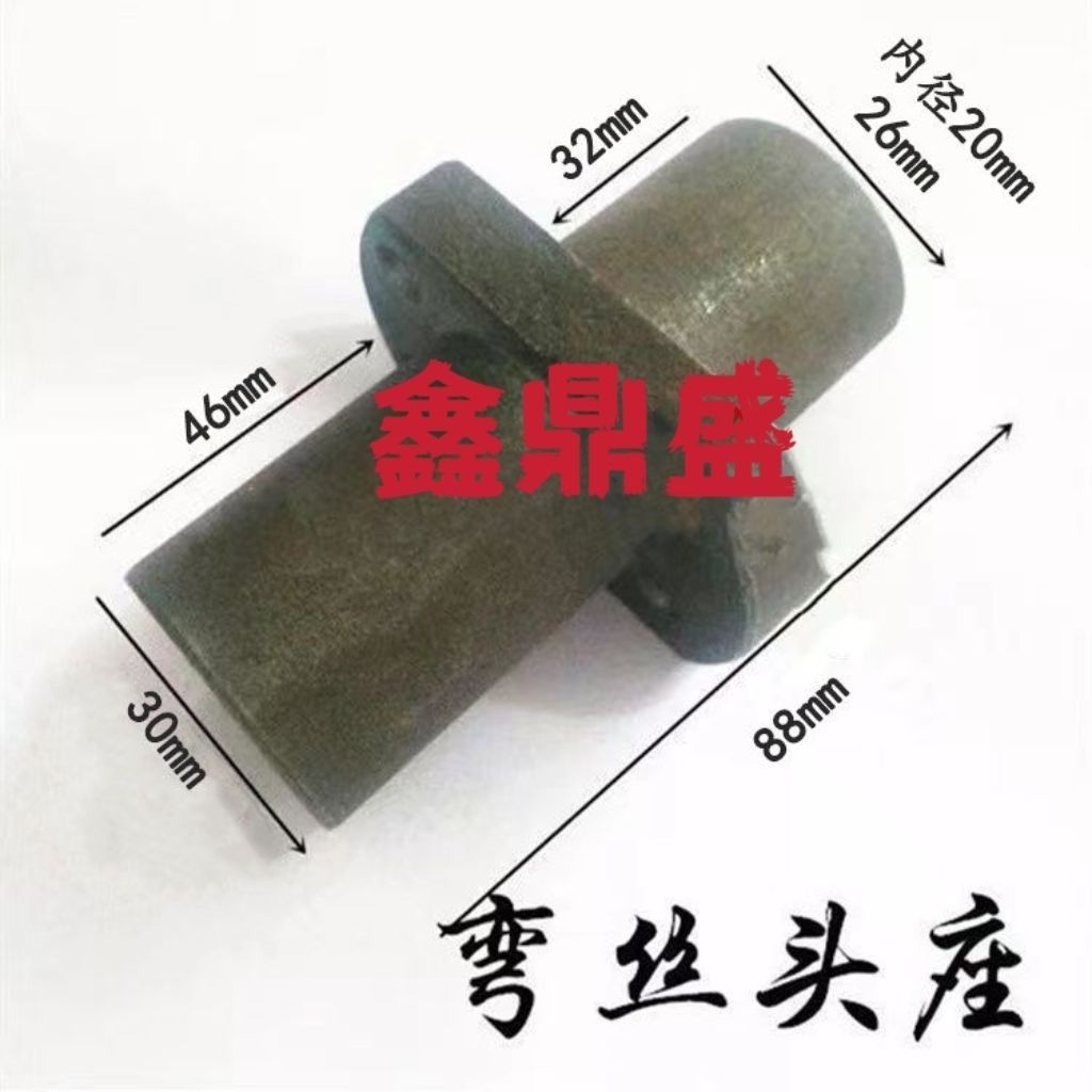 ฐานหัวลวดโค้งสำหรับเครื่องตีกล่องรุ่น 1200/1400 ผลิตใน Hebei