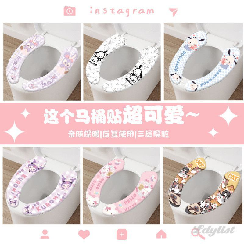 ღ แผ่นรองชักโครก Hello Kitty ลายการ์ตูน แผ่นรองชักโครกอโรมาเธอราพี แผ่นรองนั่งชักโครกแบบมีกาวกันน้ำสำหรับใช้ในครัวเรือน