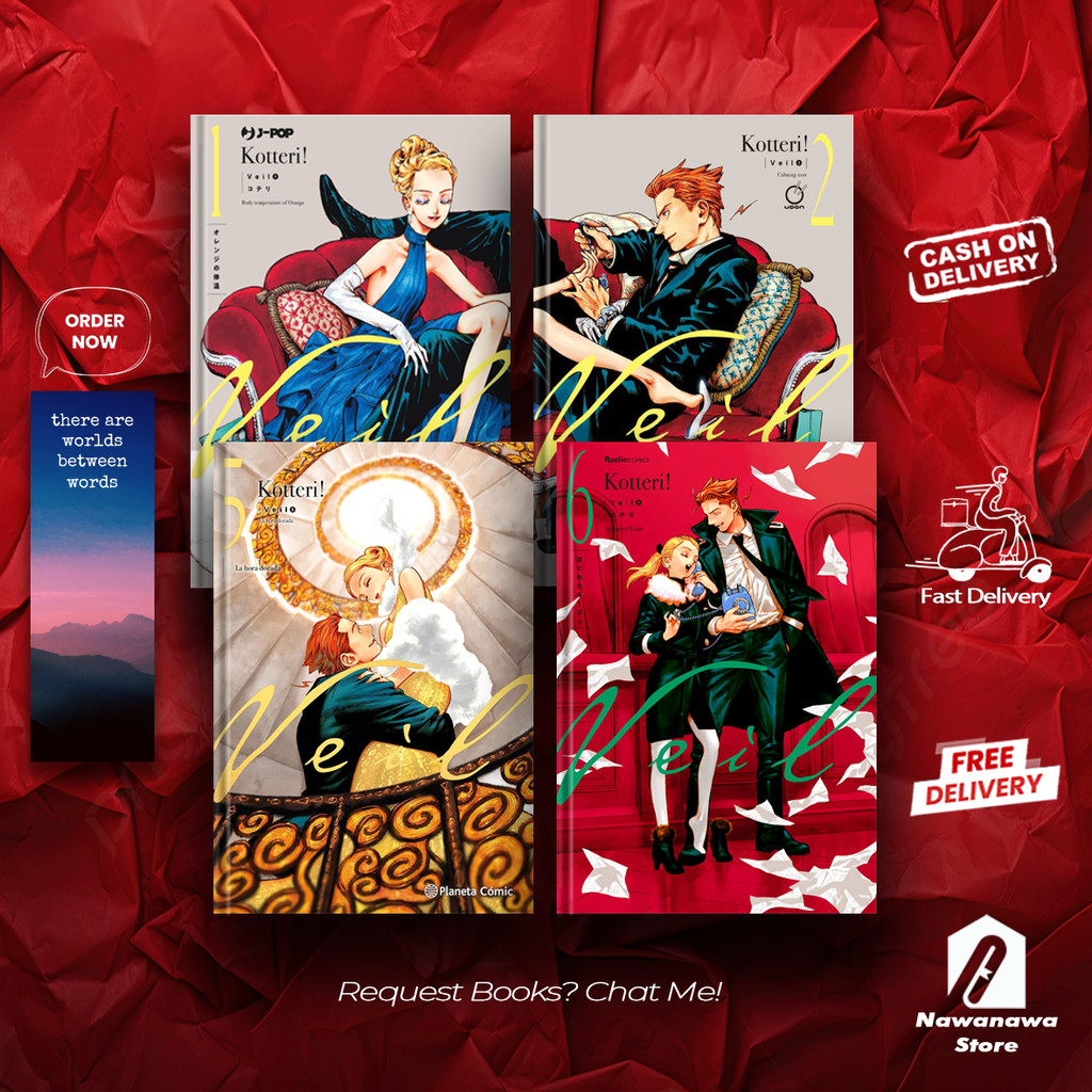 Veil Comic (ชุด 6 เล่ม) Manga By Kotori (ฉบับภาษาอังกฤษ)