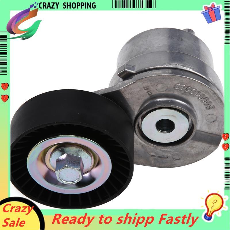 Pulley Drive Belt Tensioner Adjuster Adjuster C00093518 สสส00013669 สําหรับ T60 T70 V80 VAN BUS 2.8T