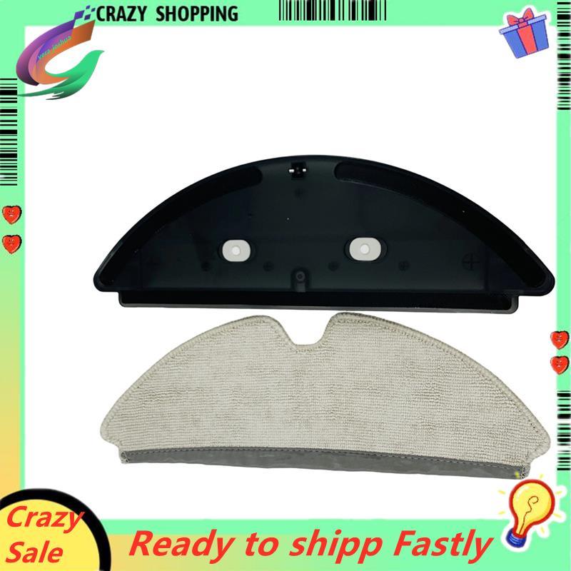 สําหรับ L900X/ M7 Pro/ S31/ Q6/ V980 Plus/ A700 A800/ T10+ ถังน้ํา