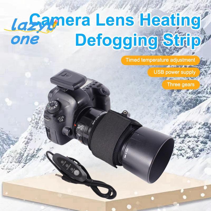 LZ-t] เลนส์กล้องแบบปรับได้ Dew Heater Strip USB เลนส์อุ่นเครื่องทําความร้อนการถ่ายภาพ Photo อุณหภูมิ