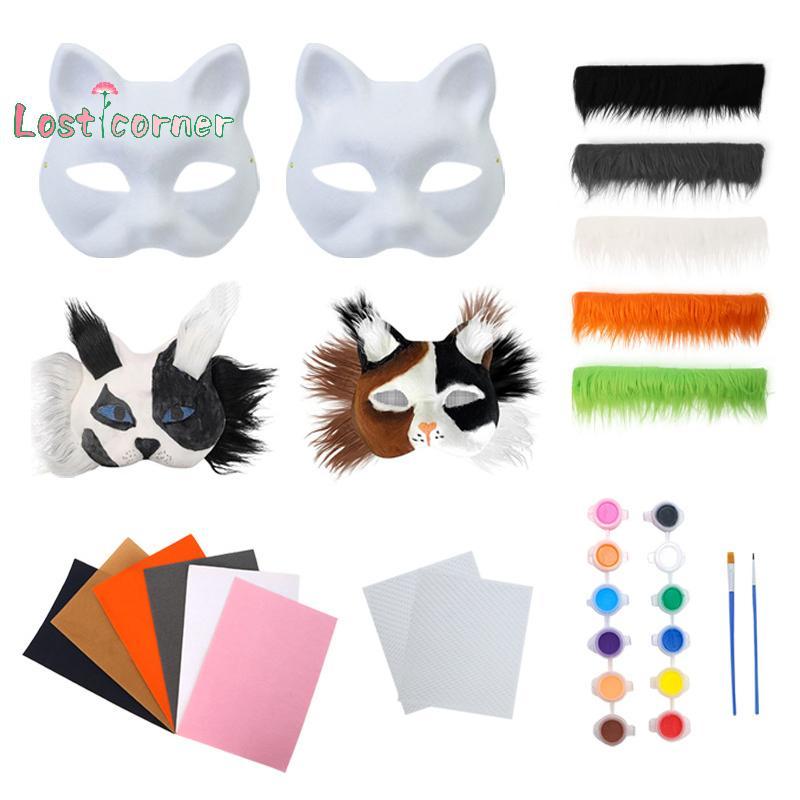 Lostcorner DIY Handmade Graffiti ครึ่งหน้า Therian ชุดหน้ากาก nk ครึ่งหน้า วาดสัตว์ Fox Mask Party ของขวัญ 3 ชิ้น/เซ็ต [ใหม่]