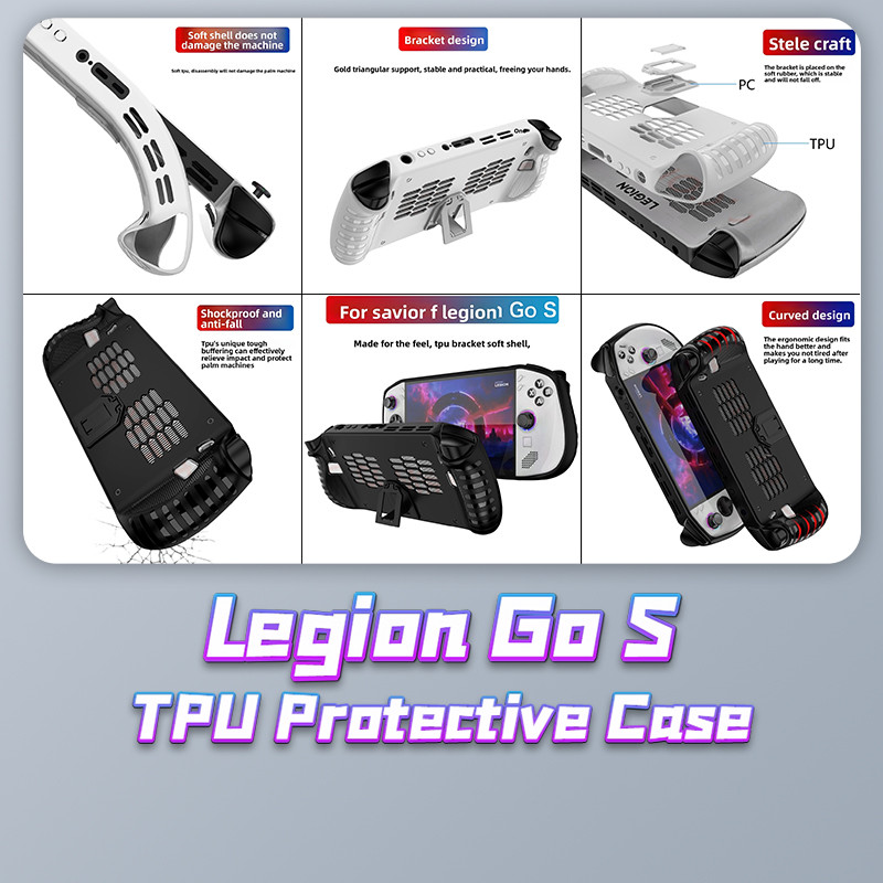 เคสป้องกันสําหรับเล่นเกม Lenovo Legion มือถือ - Legion GO S TPU เกราะป้องกันยางนุ่ม