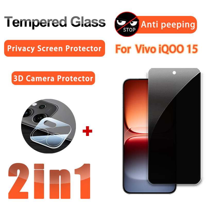 2 ใน 1 ฟิล์มความเป็นส่วนตัว Vivo iQOO 15 ฟิล์มกระจกนิรภัยสำหรับ VIVO iQoo 15 iQoo 13 12 11 11S 10 Pr