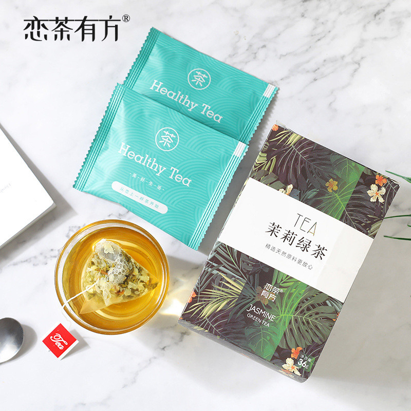 Love Tea Prescription Jasmine Green Tea Commercial Fruit Tea Milk Tea Shop Dedicated Boxed Flower Te